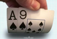 【EV扑克】利用好同花Ax牌型,能获得更多的价值!-博狗扑克 蜗牛扑克 德州扑克跟我学