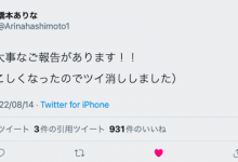 【EV扑克】把位子空出来!Moodyz的巨乳少女换上学生服拼发片!-博狗扑克 蜗牛扑克 德州扑克跟我学