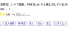 【EV扑克】也被新法扫到!无码卖家产量下滑!?-博狗扑克 蜗牛扑克 德州扑克跟我学