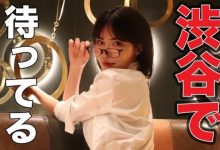 【EV扑克】欢庆YouTube订阅破百万!深田えいみ(深田咏美)让你免费做这件事! ... ... ...-博狗扑克 蜗牛扑克 德州扑克跟我学