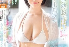 【EV扑克】(EYAN-186)孩子大了好想做⋯纯白I罩杯的她下海来偷欢!-博狗扑克 蜗牛扑克 德州扑克跟我学