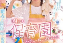 【EV扑克】(MIFD-217)与众不同的新鲜肉体!只有週末才能拍!绝顶美少女、ひかり唯(光里唯)出阵! ...-博狗扑克 蜗牛扑克 德州扑克跟我学