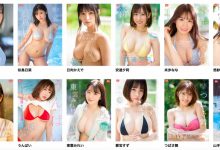 【EV扑克】(SSIS-540)静冈在地偶像!166公分E奶超完美比例!作品一上架就延期的前田美波是? ...-博狗扑克 蜗牛扑克 德州扑克跟我学