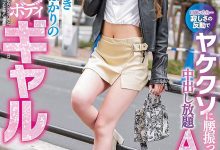 【EV扑克】【读者来函照登】状况下滑的她还想当专属女优,我该如何帮她? ...-博狗扑克 蜗牛扑克 德州扑克跟我学