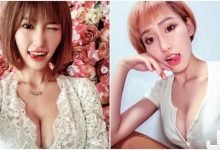 好犯規！惹火辣妹「胸前扣子全解開」，深長事業線立刻蹦出！-博狗扑克 蜗牛扑克 德州扑克跟我学