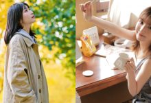 人氣正妹檯面上下風格大不同 逛家居用品店一頭亮眼炫麗髮色讓粉絲驚艷-博狗扑克 蜗牛扑克 德州扑克跟我学