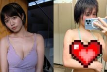 日本 I 級女神「菜乃花」開心做桑拿 全身紅通通但網友只看見「這一處」-博狗扑克 蜗牛扑克 德州扑克跟我学