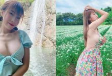 花海裡驚見「巨乳洋裝妹」Vina！「白嫩側乳」露出半邊，空氣裡都是奶香！-博狗扑克 蜗牛扑克 德州扑克跟我学