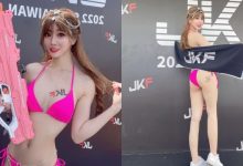 英文老師教你打水槍！「凱蒂老師」火辣比基尼濕身玩水，大喝特調奶酒！-博狗扑克 蜗牛扑克 德州扑克跟我学