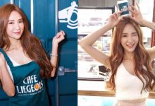 愛情像卡布奇諾!咖啡廳正妹店長「松崎優」笑容甜美直接加滿糖!-博狗扑克 蜗牛扑克 德州扑克跟我学