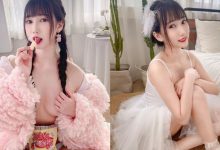 拿開寶咖咖！「又又Yvie」香閨私照曝光，中路敞開直接「大解放」！-博狗扑克 蜗牛扑克 德州扑克跟我学