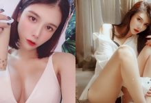 正妹主持人「菁菁Jillian」爆乳喝珍奶,豐滿美胸好有料,讓人也想喝一口!-博狗扑克 蜗牛扑克 德州扑克跟我学