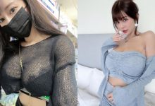 巨乳甜心「安希」大賣場採購!柔軟F雙球「乳夾」鏈子跟推車把手!-博狗扑克 蜗牛扑克 德州扑克跟我学