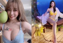 比柚子還大!性感女神「嵐芯語」H罩杯有夠兇,光看就吃飽了啦!-博狗扑克 蜗牛扑克 德州扑克跟我学