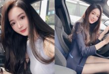 「超正銷售員」新手就開歐洲車，「性感絲襪」司機再怕也要上！-博狗扑克 蜗牛扑克 德州扑克跟我学