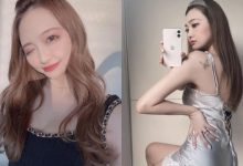 電眼櫻花妹「細肩帶裝美背太辣」，鏤空設計「視角太誘人」！-博狗扑克 蜗牛扑克 德州扑克跟我学