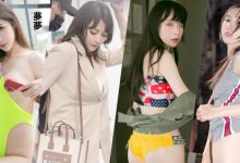 跟蹤到她家！JVID精選4部「尾行入侵」街頭女神，超色氣妄想計畫讓人好興奮啊！-博狗扑克 蜗牛扑克 德州扑克跟我学