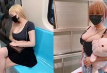 北捷遇見口罩妹「爆乳又爆睡」 請問單兵該如何處置?-博狗扑克 蜗牛扑克 德州扑克跟我学