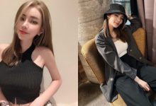 僑光科大畢業的正妹麻豆「Liz.C」!110cm修長美腿配超有料好身材!-博狗扑克 蜗牛扑克 德州扑克跟我学