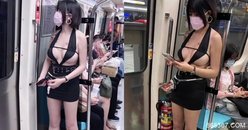 北捷驚見「超辣爆乳妹」衣不蔽體　原來是性感服飾店老闆娘
