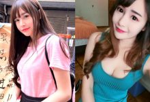 超萌系「電眼鄰家女孩」這樣不合法!性感背心透露「犯規尺寸」,原來身材這麼好!-博狗扑克 蜗牛扑克 德州扑克跟我学