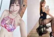 會跳舞、愛健身!伊梓帆「小帆」辣曬「黑絲、雪乳」!發文滿滿「比基尼」福利-博狗扑克 蜗牛扑克 德州扑克跟我学