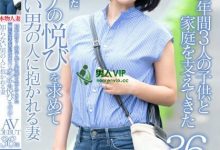 【EV扑克】(SDNM-362)10年来的第一次做爱！市川ななみ(市川七海)要找回当女人的快乐！ ...-博狗扑克 蜗牛扑克 德州扑克跟我学