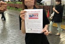 面对新法再反扑！是天使还是唐吉诃德？-博狗扑克 蜗牛扑克 德州扑克跟我学