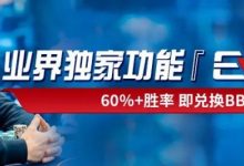 【EV扑克】超级富豪对决!450W底池再创历史新高,中秋翻倍送你起飞!-博狗扑克 蜗牛扑克 德州扑克跟我学