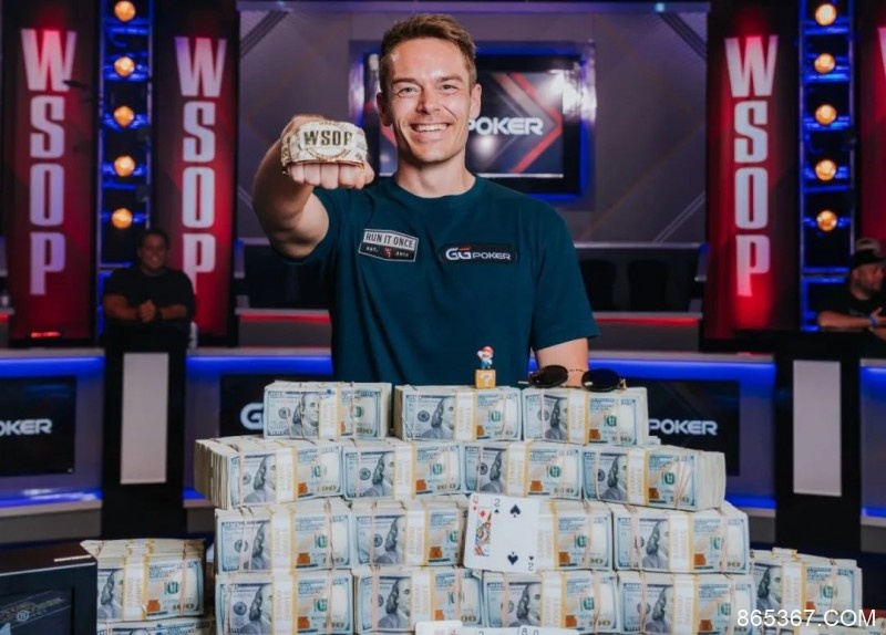 【EV扑克】WSOP主赛冠军陷股份纠纷,1千万刀奖金原来只有560万是自己的