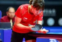 迈博体育 4-0!国乒世界冠军横扫瑞典新秀-博狗扑克 蜗牛扑克 德州扑克跟我学