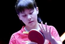 迈博体育 首冠诞生!国乒直拍名将惨遭逆转-博狗扑克 蜗牛扑克 德州扑克跟我学