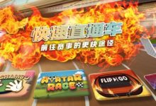 【EV扑克】WSOP金手链主赛事即刻开战，通过”快速直通车”成为主赛传奇！-博狗扑克 蜗牛扑克 德州扑克跟我学