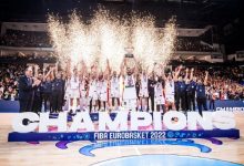 大发体育-西班牙力克法国夺得欧锦赛冠军队史第四冠，大发助力你的致富之路！-博狗扑克 蜗牛扑克 德州扑克跟我学