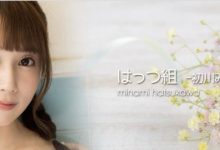 【EV扑克】引退后首露面！初川みなみ(初川南)新造型亮相！-博狗扑克 蜗牛扑克 德州扑克跟我学