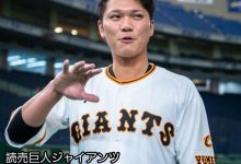【EV扑克】坂本勇人语录大流行!但AV界无法恶搞?-博狗扑克 蜗牛扑克 德州扑克跟我学