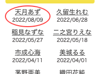 【EV扑克】剪短了头髮、百万社那位绝地武士回归了！-博狗扑克 蜗牛扑克 德州扑克跟我学