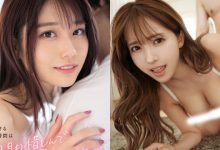 【EV扑克】月间AV女优排行!王者「 河北彩花」夺冠,女神「三上悠亚」第二名!-博狗扑克 蜗牛扑克 德州扑克跟我学