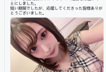 【EV扑克】两个月就玩完!那个胸部青筋超明显的无码人引退了!-博狗扑克 蜗牛扑克 德州扑克跟我学