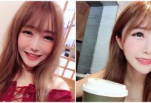 不經意的爆乳 「氣質正妹」艾薇兒喝咖啡的日常小性感,黑咖啡也變拿鐵!-博狗扑克 蜗牛扑克 德州扑克跟我学