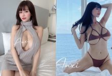 巨乳甜心「安希」飯店渡假辣穿比基尼!整片落地窗被外面遊客看光光!-博狗扑克 蜗牛扑克 德州扑克跟我学