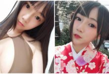 這就是童顏巨乳!日系「軟萌直播主」徐柑仔和服下藏著超科學巨乳!-博狗扑克 蜗牛扑克 德州扑克跟我学