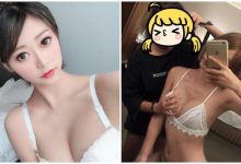 連妹子也愛不釋手!「台版明日花」要與本尊在TRE跟粉絲一起嗨啦!-博狗扑克 蜗牛扑克 德州扑克跟我学