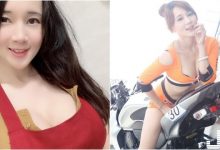 忽冷忽熱好難穿衣~「甜心辣媽Annie」曲線辣度逼人,「32D澎湃弧度」看不夠啊~-博狗扑克 蜗牛扑克 德州扑克跟我学