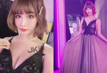 短髮女神「Sylvia 希維亞」禮服好性感!「34G豪乳」呼之欲出,網友看了猛讚!-博狗扑克 蜗牛扑克 德州扑克跟我学