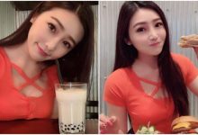 正妹許薇安「車頭燈放上桌」,畫面兇兇讓大家也想來杯珍奶了!-博狗扑克 蜗牛扑克 德州扑克跟我学