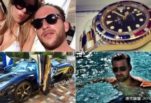 太奢華了!6大Instagram多金男大公開-博狗扑克 蜗牛扑克 德州扑克跟我学