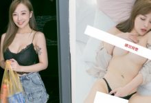 近親不倫!「巨乳姪女」太誘人 叔叔催眠實驗讓她乖乖聽話-博狗扑克 蜗牛扑克 德州扑克跟我学