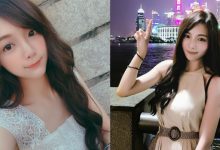 美人太奪目!「小福芯」水汪大眼電力十足,白嫩好身材立馬將異國美景PK下去!-博狗扑克 蜗牛扑克 德州扑克跟我学