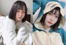 氣質正妹化身「呆萌卡比獸」女友視角甜笑撒嬌模樣超犯規 看到秒丟大師球收服-博狗扑克 蜗牛扑克 德州扑克跟我学